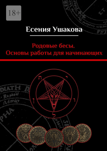 2025-07-16_22-34.png 2025-07-16_22-34.png