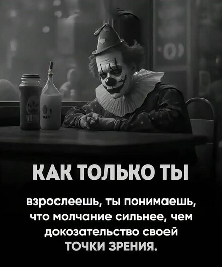 c0477f81d869f97d7995f8d0d4b7061c.jpg