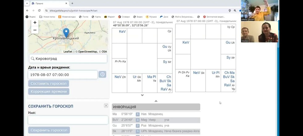 Screenshot_2024-01-18-21-07-40-638_com.google.android.youtube.jpg