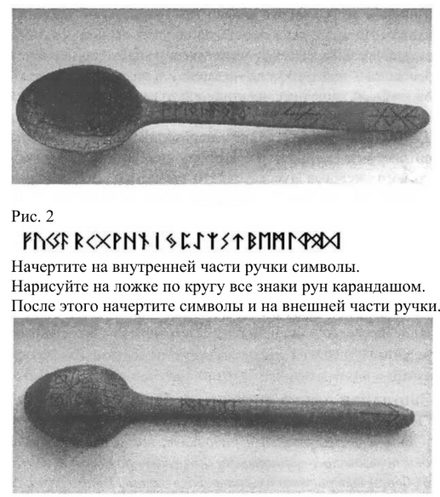 Снимок экрана 2025-08-29 171215.png