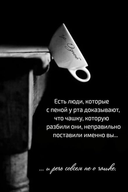 ccebd4074813ac997b3d736b20857495.jpg