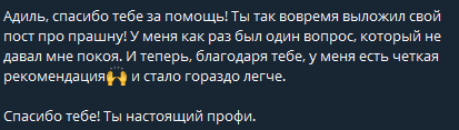 1759777064984.png 1759777064984.png