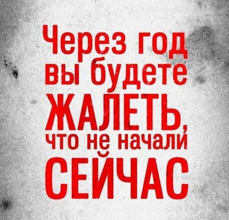 41214672378f0797c8fcdcdbee753dd8.jpg