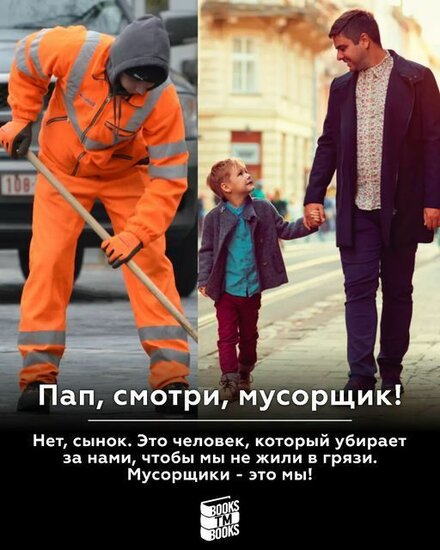 81db011631df768f40661ca96d96eecd (1).jpg