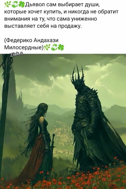 c387a2cdf1dc968b6b151c19d355b3c2.jpg