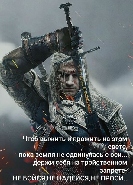 2a4b90951afc71ec6c95699cc73ae71d.jpg