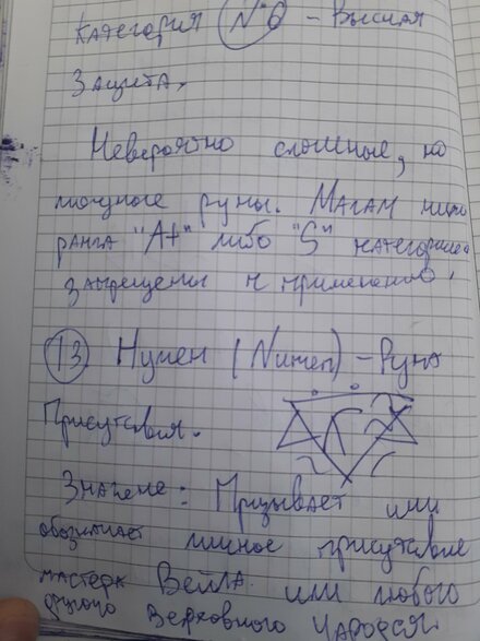 20260104_130314.jpg