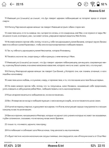 Screenshot_20260120-221533.png