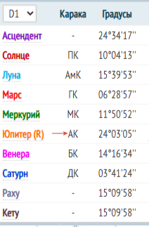 2026-01-24_10-18-25.png 2026-01-24_10-18-25.png