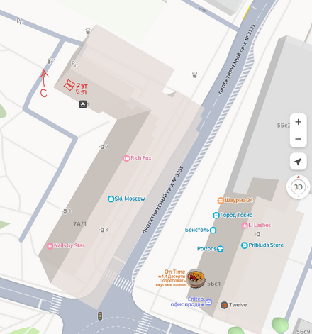 Снимок экрана 2026-02-05 131808.png