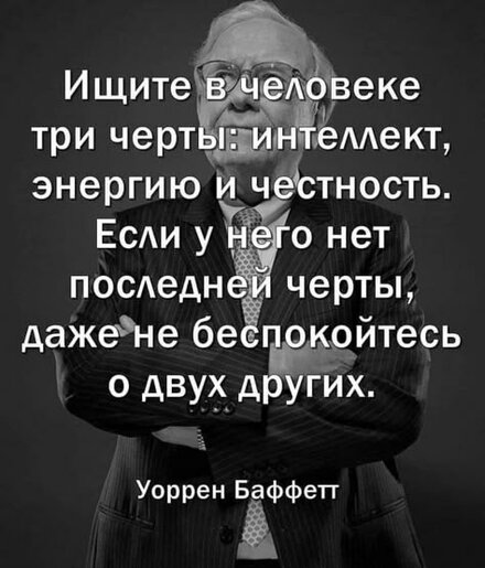 Без названия (2).jpg