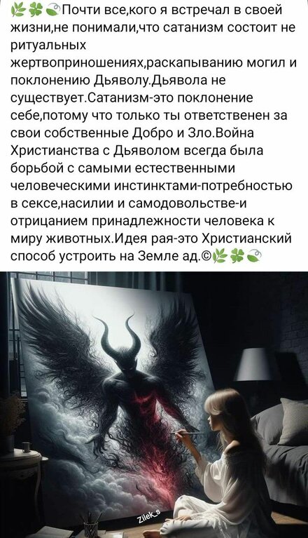 83b6abd264eecfcb2dd5915fa19e5183.jpg