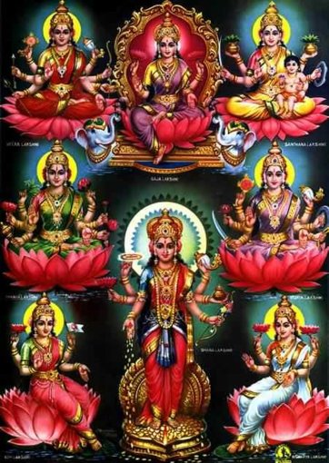 Ashta Lakshmi.jpeg