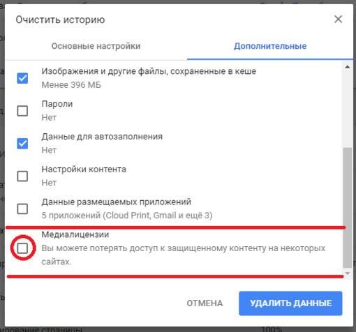 кеш.png кеш.png