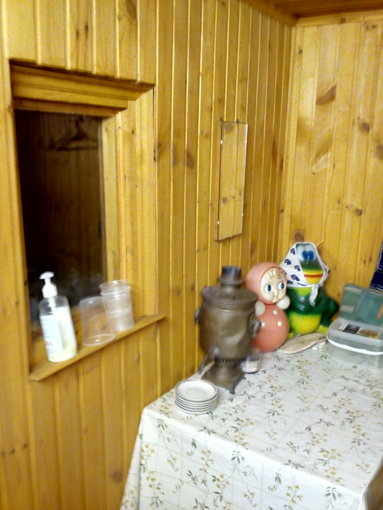 IMG_20180606_013445.jpg