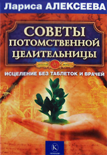00184962.cover_415.jpg