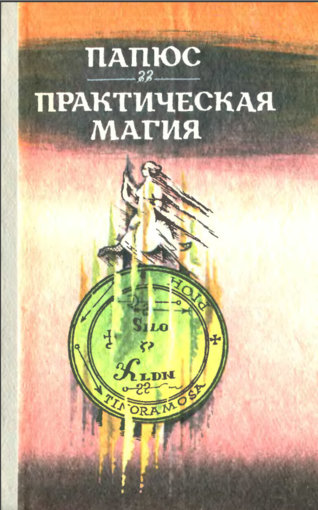 подложка 1.jpg