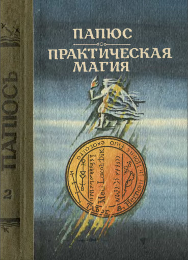 подложка 2.jpg