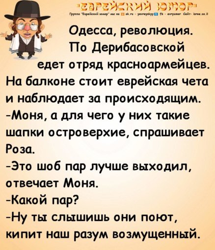 FB_IMG_1529637110259.jpg