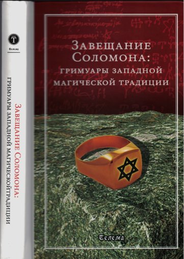 6403 6403
