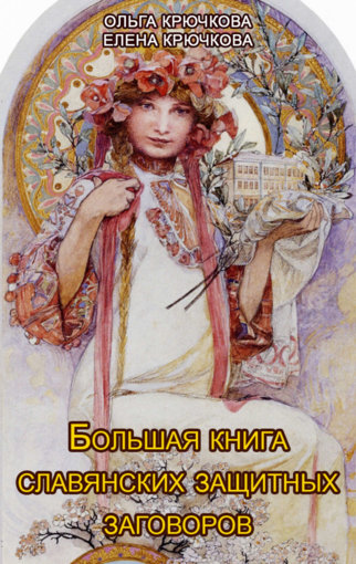27884673.cover_max1500.jpg