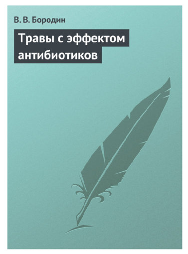Обложка.jpg