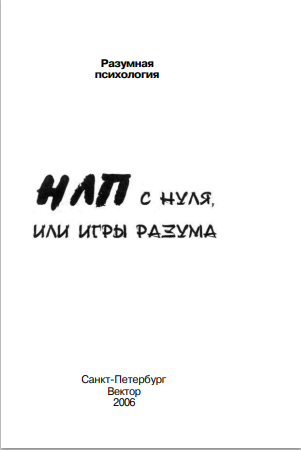еееееееееееееееееееееееееееееееее.png