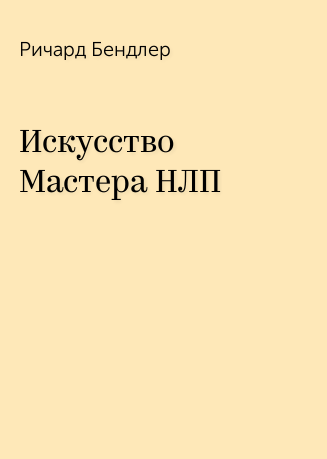 тт.png