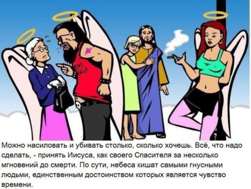 12150857.jpg