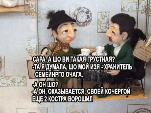 FB_IMG_1533838249839.jpg