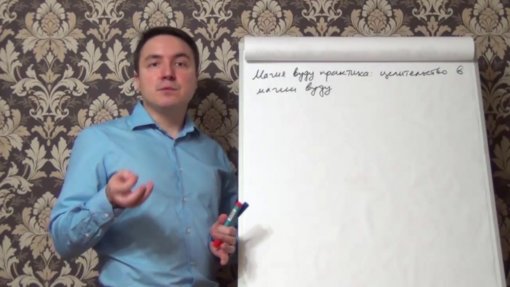 грин.jpg