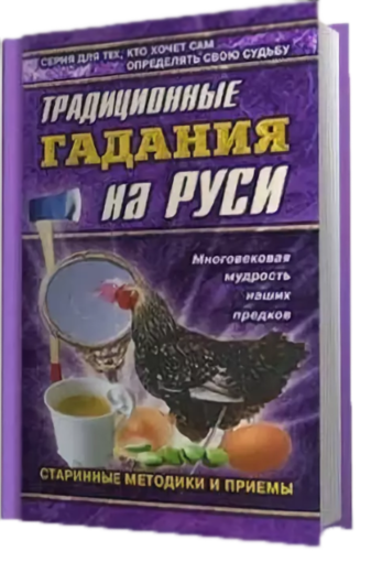 Без имени-4.png Без имени-4.png