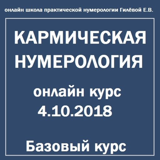 Обложка.jpg Обложка.jpg