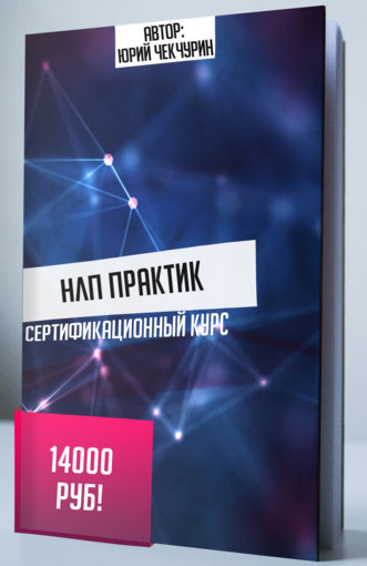 практик.jpg практик.jpg