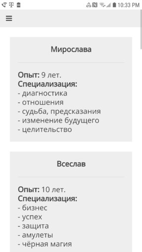 Screenshot_20181223-223359_Chrome.jpg Screenshot_20181223-223359_Chrome.jpg