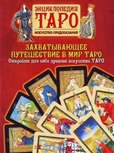 О коллекции.jpg О коллекции.jpg