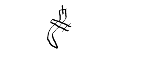 noj.png noj.png