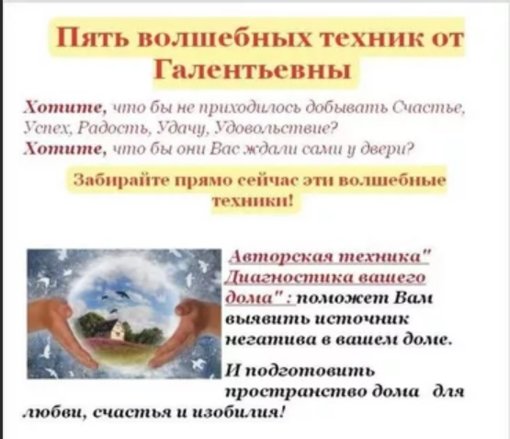 чистый дом.jpg