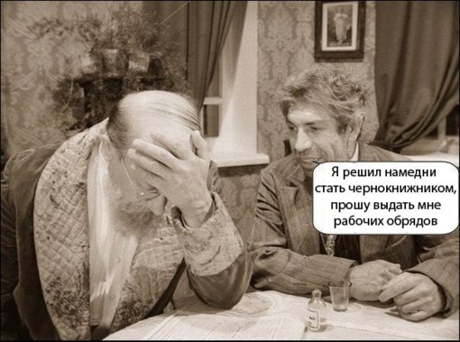 намедни.jpg намедни.jpg