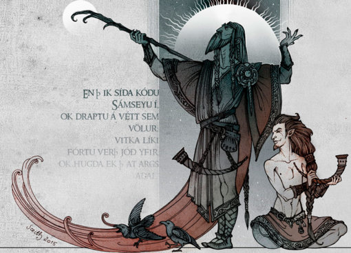 loki-odin.jpg