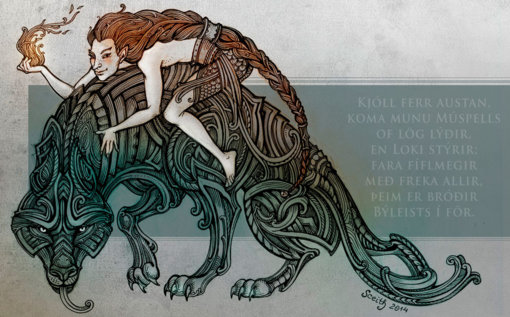 loki-fenrir.jpg loki-fenrir.jpg