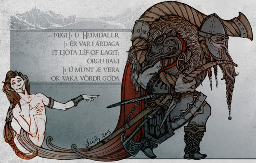 loki-heimdallr.jpg loki-heimdallr.jpg