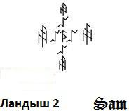 1549778536831.png 1549778536831.png