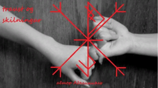 1550252686738.png 1550252686738.png