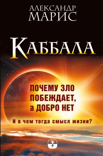 9864 9864