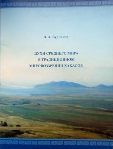 9924 9924